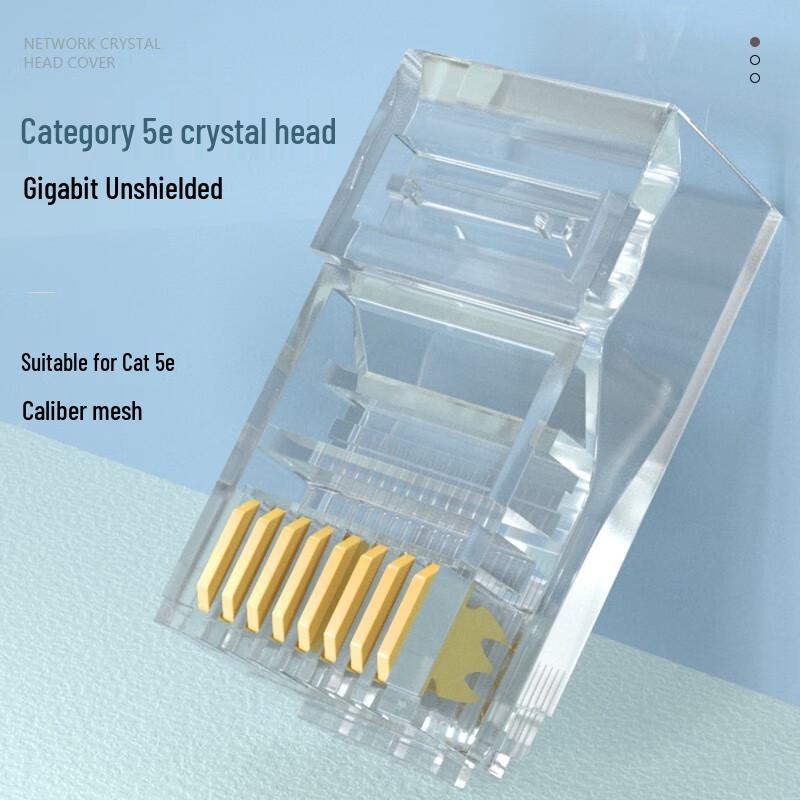 Коннекторы Ethernet-кабеля Fengyingzi Cat5e RJ45