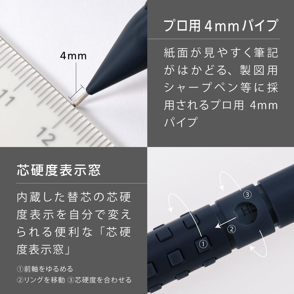 PENTEL Механический карандаш Smash Limited Focus Blue 0,5 мм Q1005-PLS3
