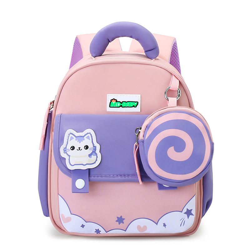 Prince The Frog Anime Pattern Kids Backpack School Bag With Design Ventilated