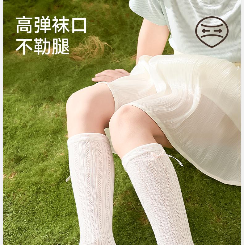 Girls' socks, spring and summer thin lace socks, children's summer pure cotton high tube pile socks, girls' mesh princess long socks