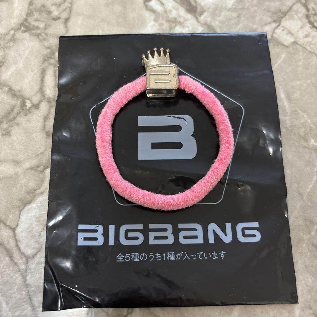 [USED] BIGBANG KRUNK G-DRAGON GD Stuffed Animal with Tag and Bonus