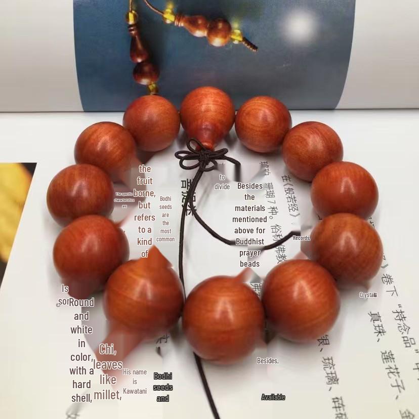 Indonesian Blood Dragon Wood Transparent Prayer Beads Bracelet