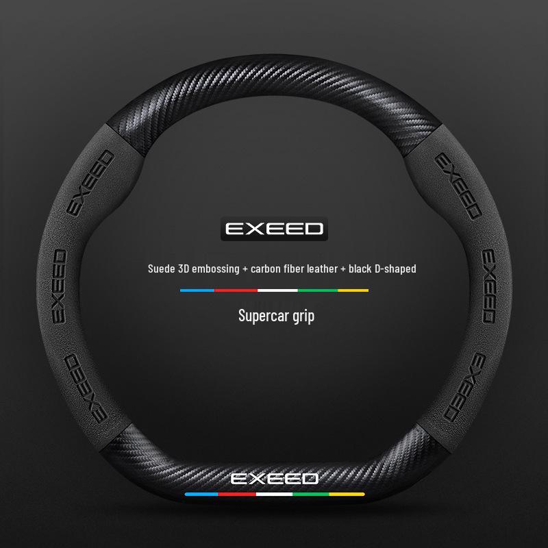 Всесезонная противоскользящая замшевая накладка на руль из углеродного волокна для Xingtu TX, Zhuifeng, Lingyun, Lanyue