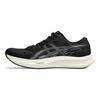 Asics Hyper Speed 4 Удобные Легкие Гоночные Кроссовки с Низким Верхом для Бега Мужские кроссовки Черные 1011B874-001