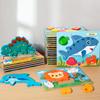 Деревянные детские игрушки 0-3 лет когнитивные 3D трехмерные игрушки-пазлы, развивающие деревянные игрушки-пазлы для раннего образования
