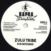 7inch Record DUB DEFENDER / DENNIS CAPRA - Zulu Tribe / Zulu Dub KAPRA010 Kapra Dubplates 2019 Spain Reggae, Ska & Dub