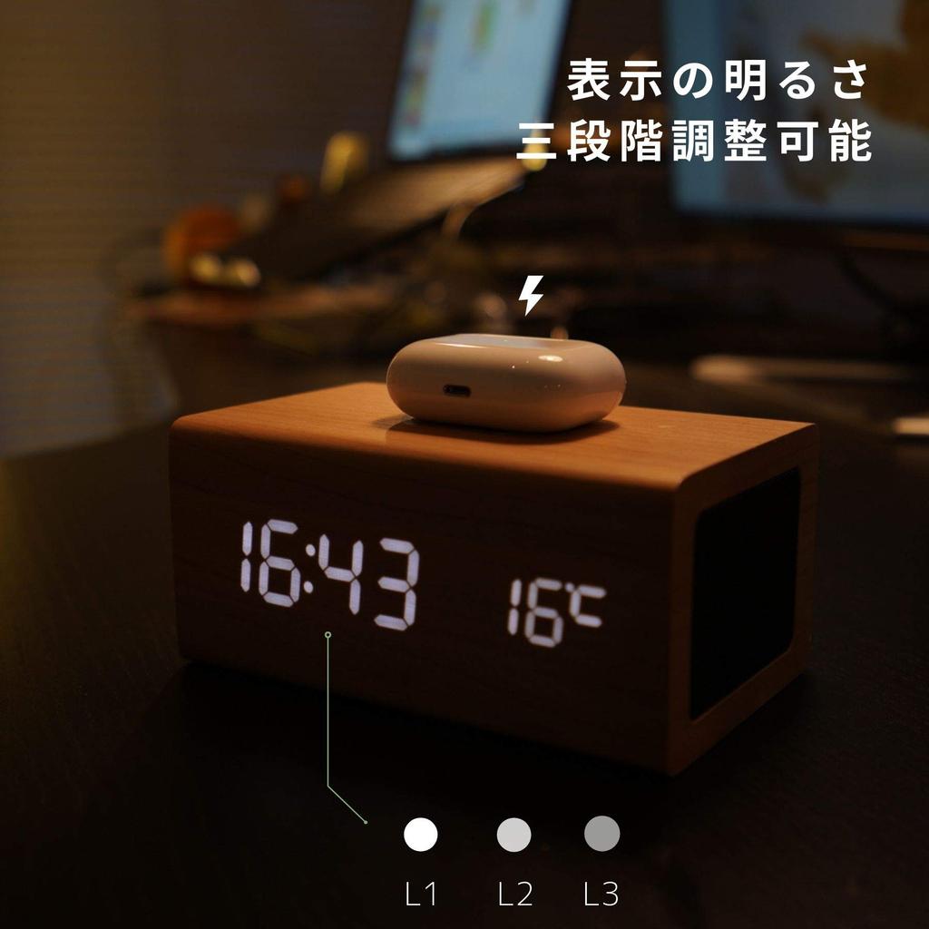 WOOD SHOW Alarm Stylish Table Clock with Wireless 4 In 1 Digital Wood Grain Interior Multifunctional Table USB For Technical Compliance Certified Wood