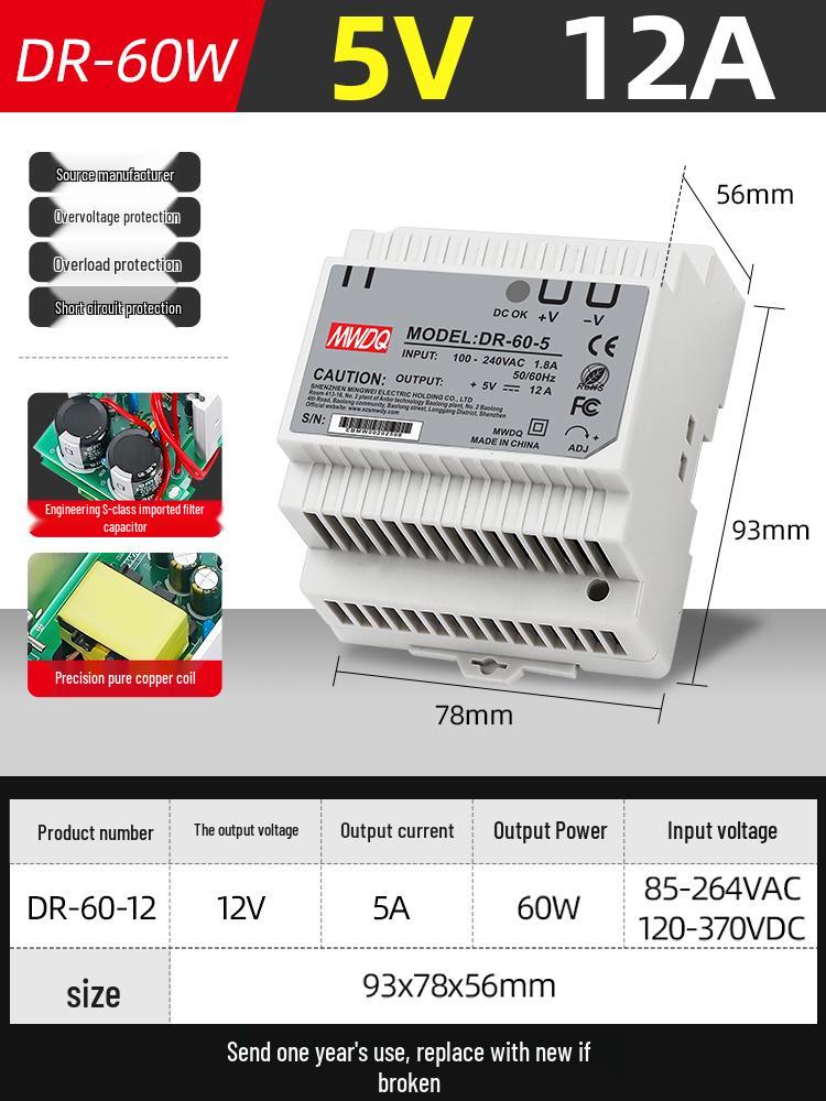 HDR-30 DIN Rail 24V Switched-mode Power Supply, DR-60-12 DC Transformer 220V to 5V, 30/100/15W.