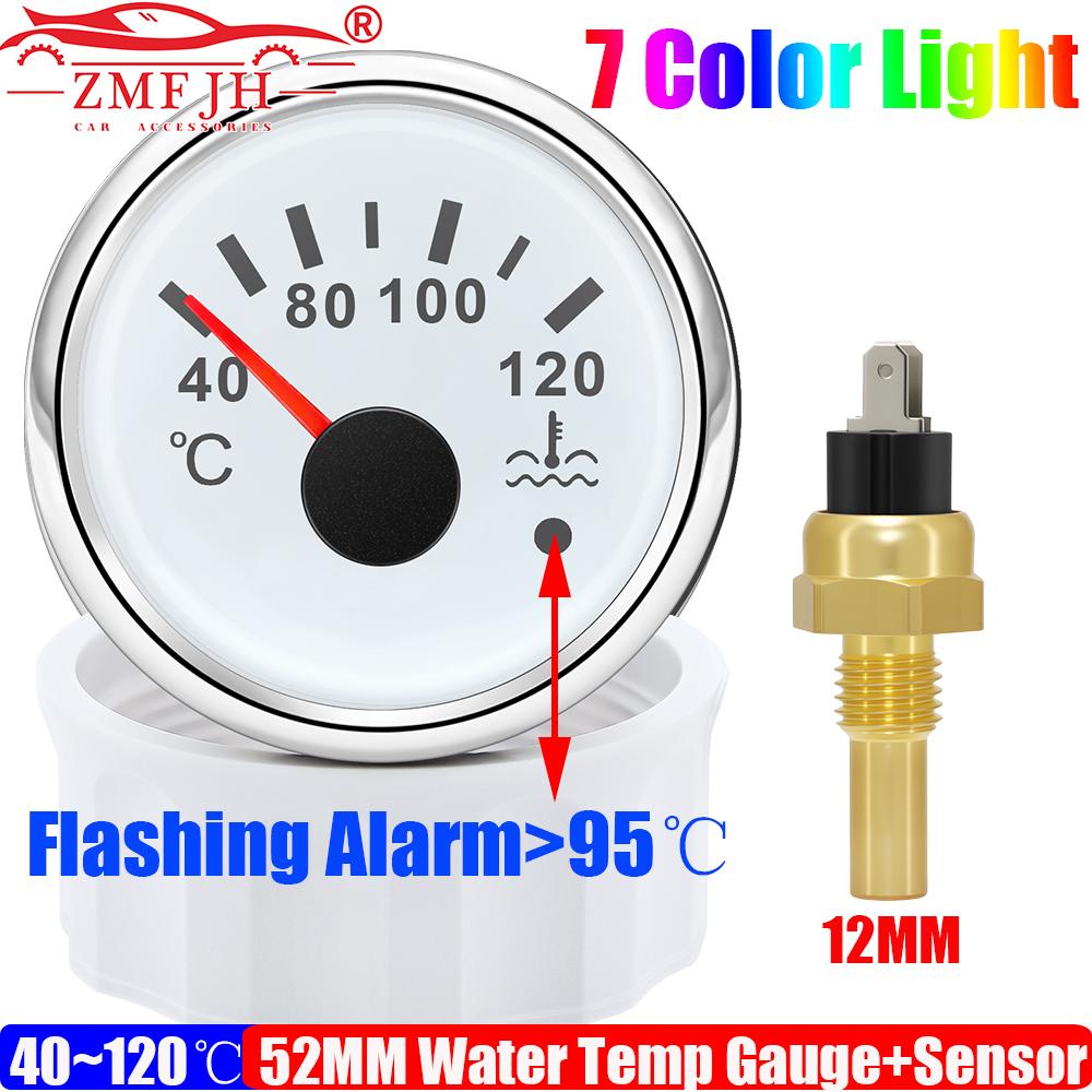 Auto Car 52MM Water Temperature Gauge with Warning Sensor 12MM,14MM,16MM 40-120℃ Water Temp Meter Indicator 7 Color Backlight