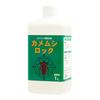 Stink Bug Stink Bug Commercial 1L E-LIFE Insecticide, Lock, Use,
