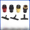 Kärcher SC Series Small Round Copper Steam Cleaner Brush Head