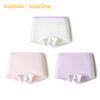 BalaOne Kids' Cotton Boxer Briefs 3-Pack