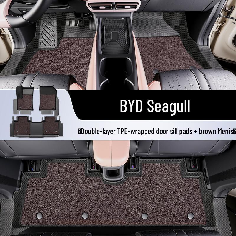 2025 BYD Seagull Коврики на пол с полным покрытием из ТПЭ - Аксессуары для интерьера автомобиля