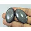 40-40MM AAA Silver Obsidian Oval Stone 2Pcs Cabochon Loose Gemstone 82Cts. SK-4120