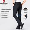 Pierre Cardin Мужские прямые повседневные брюки из ледяного шелка