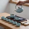 DARUNYAO Ru Ware Porcelain Tea Set Gift Box