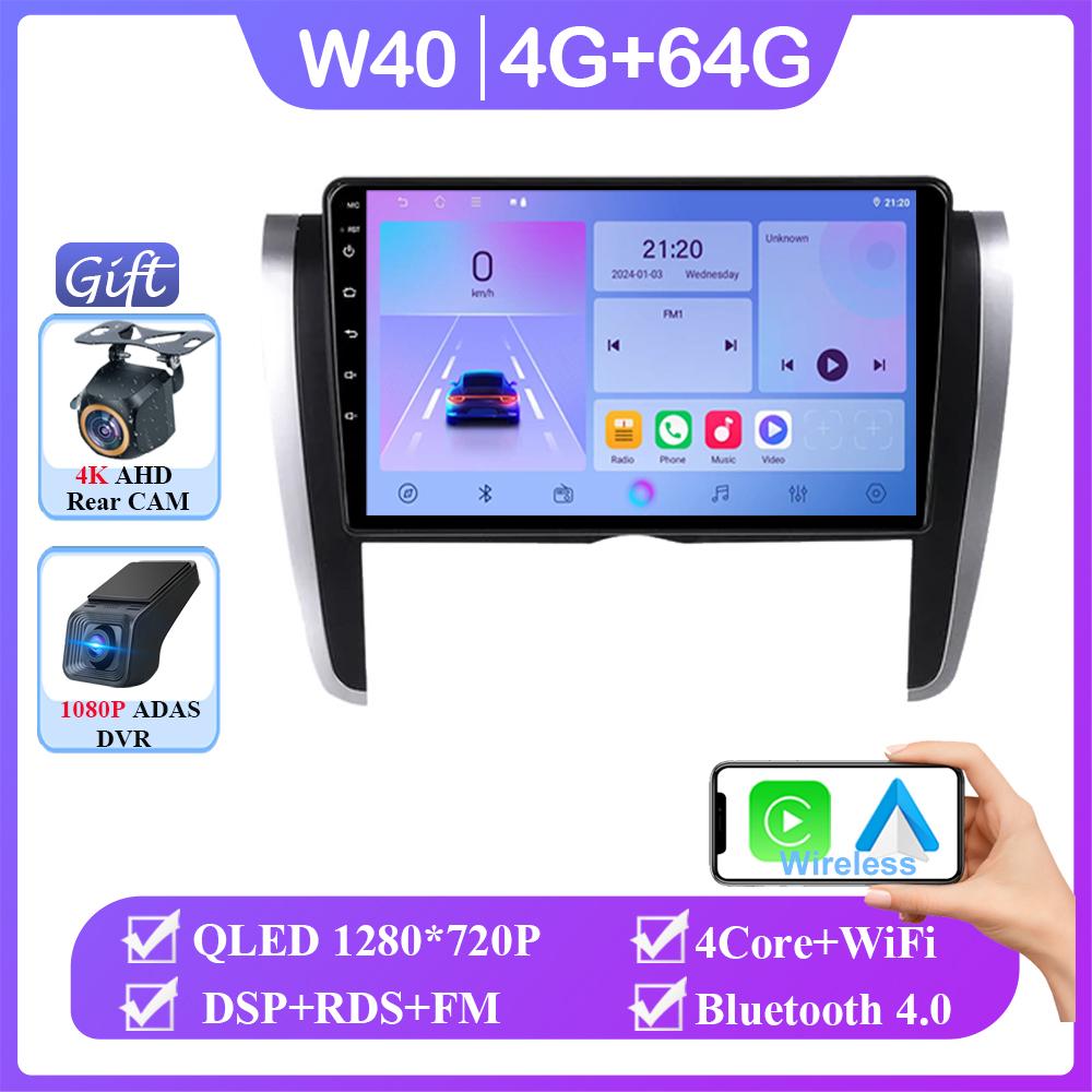 Android 14 для Toyota Allion Premio T260 2007 - 2020 Автомобильный радиоприемник GPS-навигация Мультимедиа Видеоплеер QLED Экран НЕТ 2din DVD