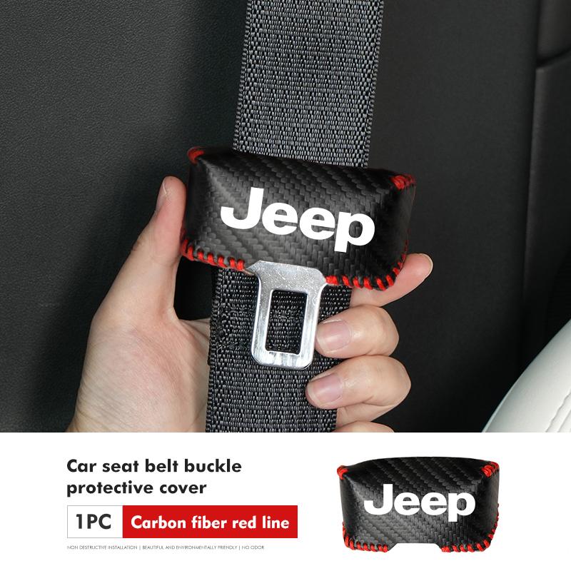 AIB3 Для автомобиля Jeep Застежка ремня безопасности Заглушка Клипса для ремня безопасности автомобиля из кожи Защитные чехлы Cherokee Patriot Liberty Wrangler JK JL