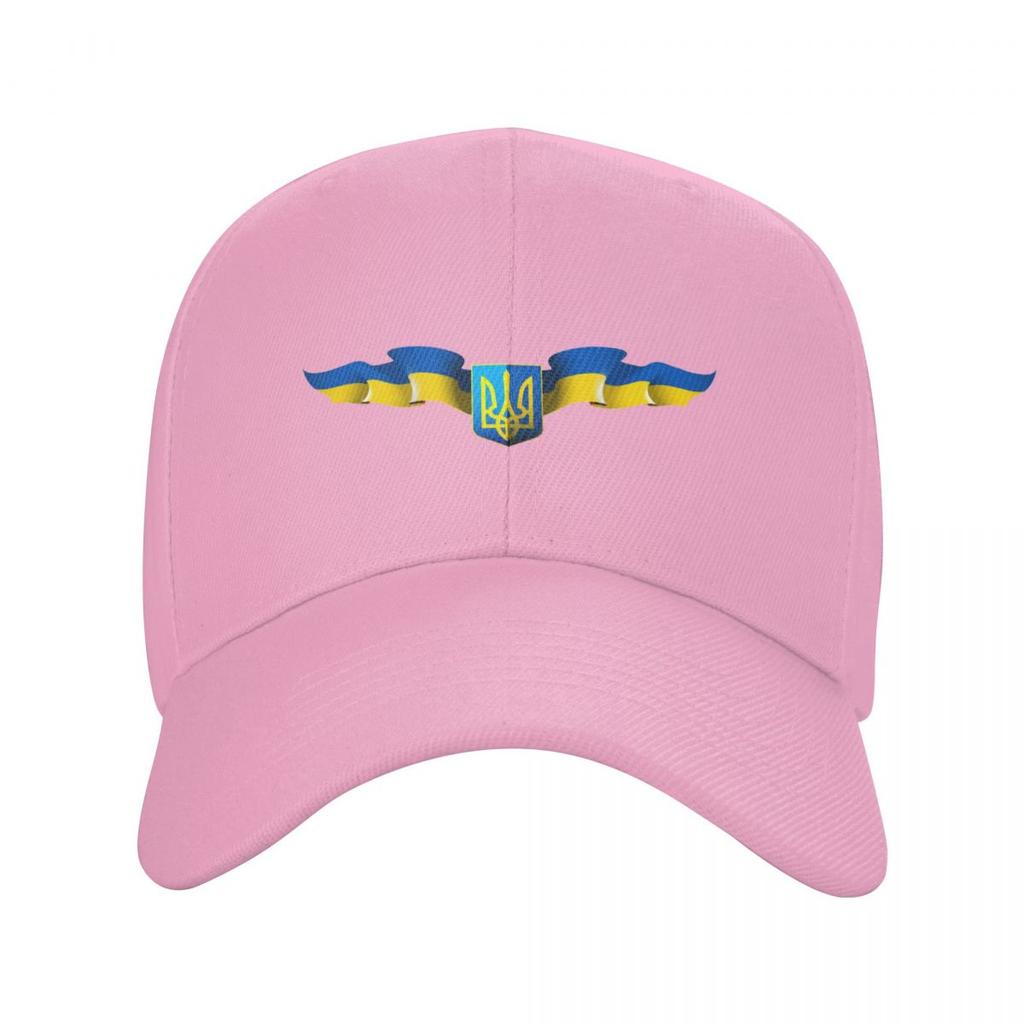 Flag Of Ukraine Baseball Cap Unisex Women Personalized Adjustable Adult Ukrainian Coat Of Arms Dad Hat Summer Spring Hats