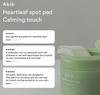 ABIB [Abib] Eoseongcho Spot Pad Calming Touch 75ea 120 мл