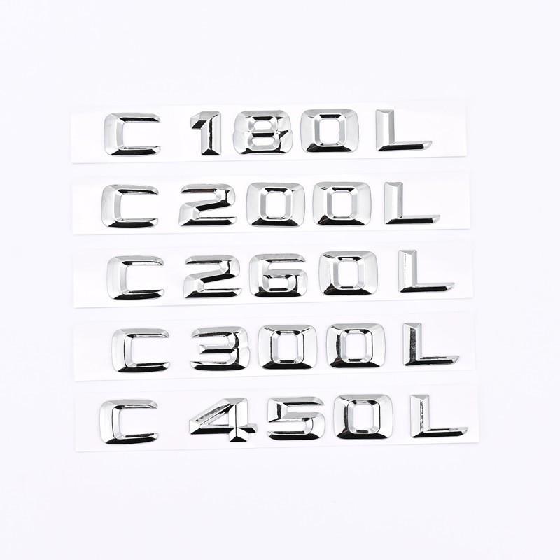 Цифровые шильдики на багажник Mercedes-Benz C-Class для C180L, C200L, C260L, C300L, C450