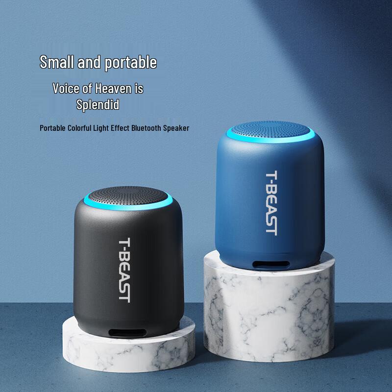 Shiguangshou T-BEAST Portable Wireless Bluetooth Speaker