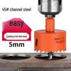 Jundingying 185mm Woodworking Hole Saw
