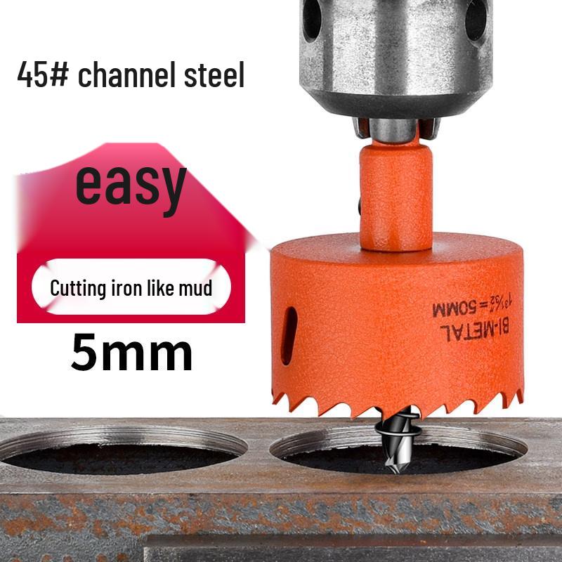 Jundingying 185mm Woodworking Hole Saw