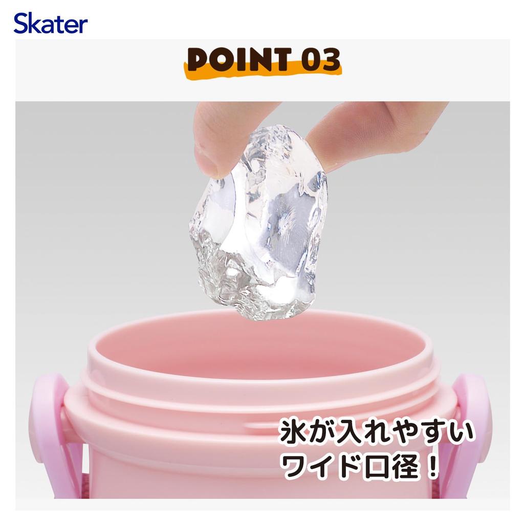 Skater Direct Drinking Water Dishwasher Made in Disney 26 Years Children's Bottle, Plastic, 480ml, One-Push Open/Close, Safe, Japan, Tangled, Old,