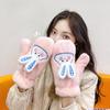 Cartoon Plush Gloves Winter Women's Plush Warm Gloves Student Cycling Windproof Full Finger Gloves Couples Halter Gloves