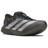 adidas Y-3 Adizero Adios Pro 4 Cinder Black Мужские Кроссовки Коричневый Core-Black JS3155
