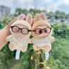 Кукла Labubu Cotton в солнцезащитных очках - аксессуар для фигурки высотой 10 см, разноцветные очки, круглое зеркальце для маленьких кукол.