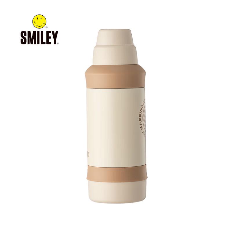 SMILEY Термос для путешествий из нержавеющей стали с изоляцией, 1,2 л