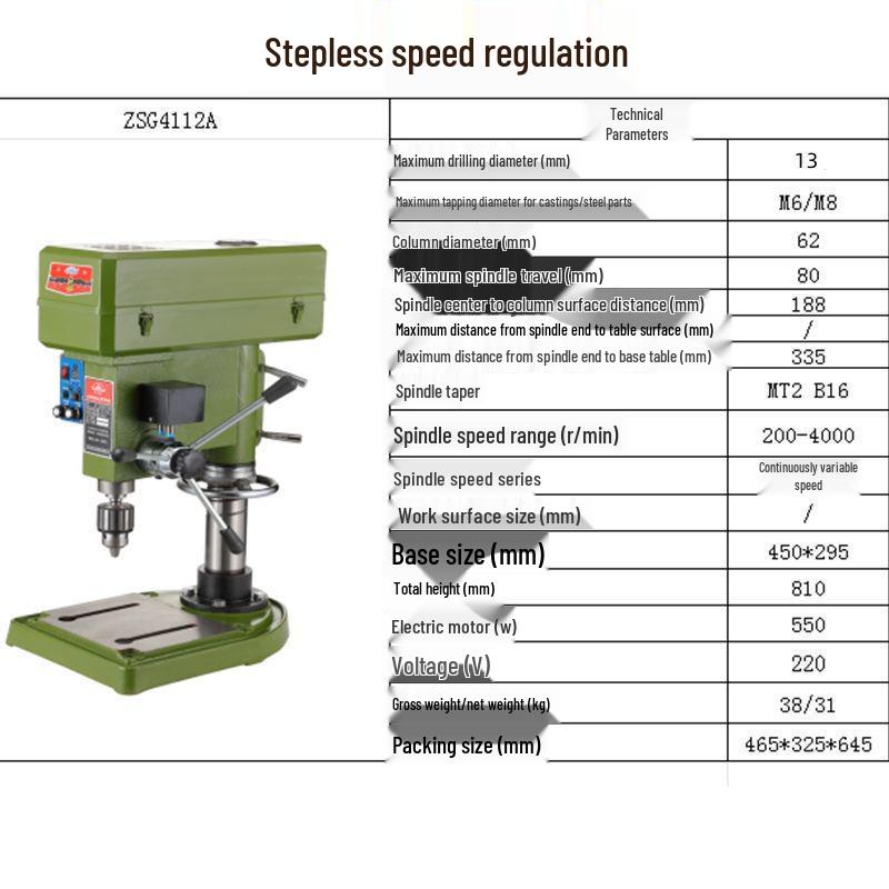 High-Power Industrial Grade Benchtop Drill Press with Integrated Drill and Tap for Precision Small Drilling and Punching