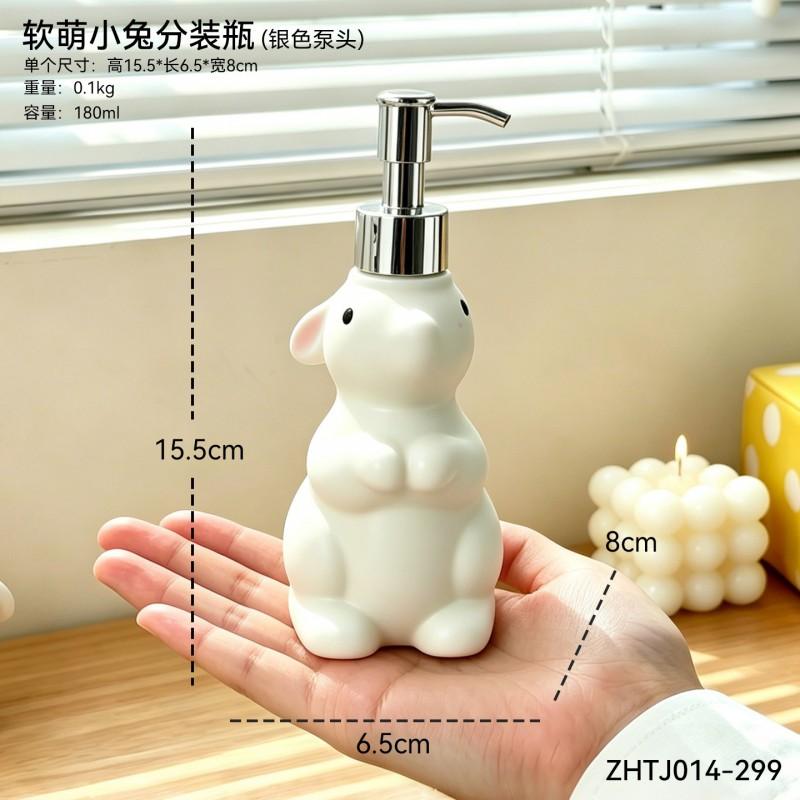 Cute Bunny Shape Liquid Soap Dispenser Bathroom Sink Hand Wash Lotion Shampoo Refill Bottle ABS Plastic 200ml