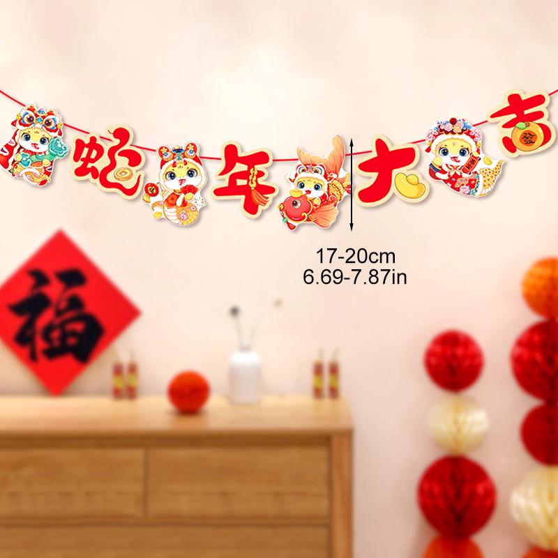 1 шт. подвесной орнамент год змеи китайский Новый год баннер красочный 2025 мультфильм весенний фестиваль принадлежности выдвижной флаг торговый центр магазин декор