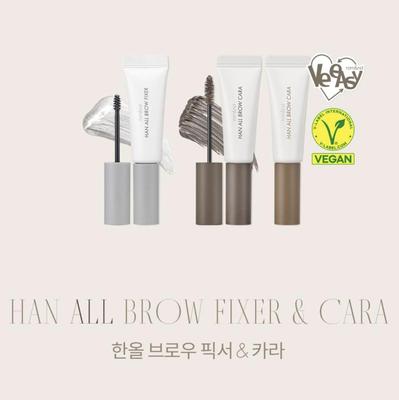 [НОВИНКА] Han All Brow Cara – 4 оттенка | Натуральная стойкая тушь для бровей