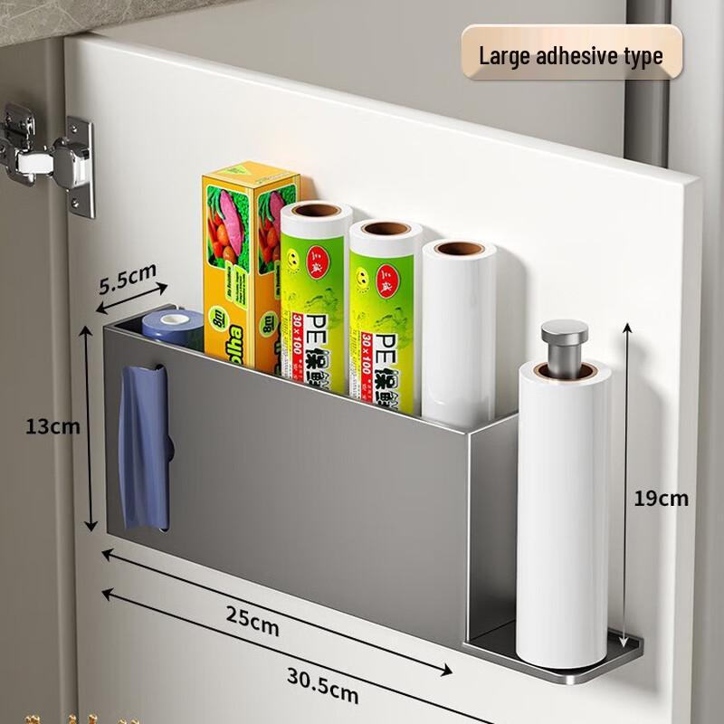 Nail-Free Refrigerator Storage Rack with Paper Towel and Wrap Holder