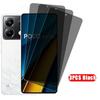 Для Poco X6 5G Защитное стекло для экрана Закаленное стекло Анти-шпион Для Xiaomi Poco X6 Защитная пленка от подглядывания для телефона Poco X6