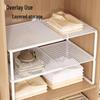 SEE KEAN Wardrobe Shelf Divider
