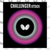 Butterfly Настольный теннисный резиновый стол мягкий высокоэластичный 00180 красный толстый Challenger/ATTACK (Вращение)