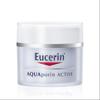 Eucerin Aquaporin Active Pnm 50ml