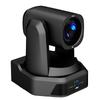 Runpu 4K PTZ Video Conference Camera with 12x Zoom (CN version)