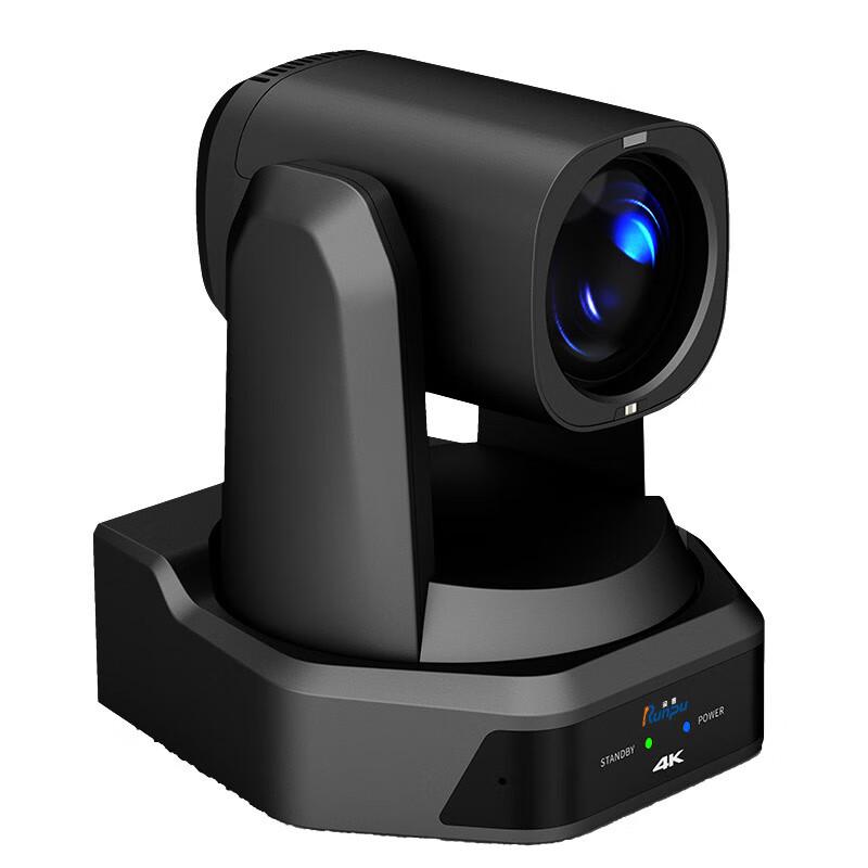 Runpu 4K PTZ Video Conference Camera with 12x Zoom (CN version)