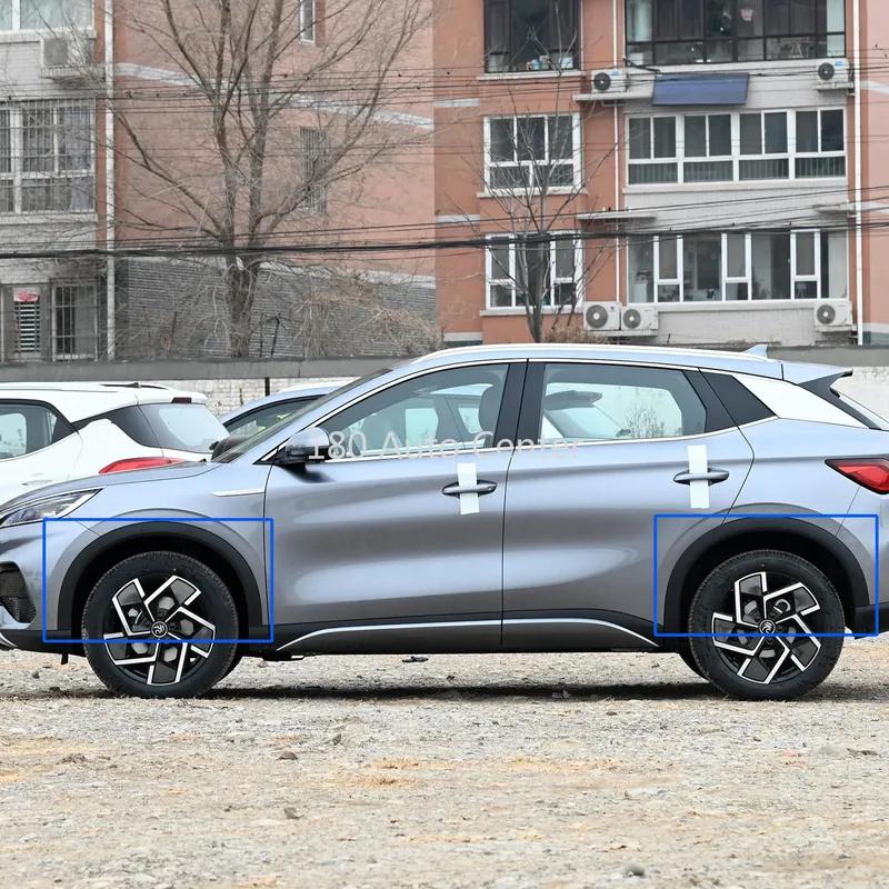 BYD ATTO 3 Колесо Бровь Крыло Панель Защиты Колеса Сборка