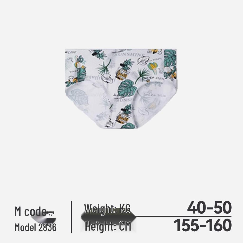 Caber Women's Antibacterial Breathable Triangle Briefs - Comfortable, Sexy, Clearance