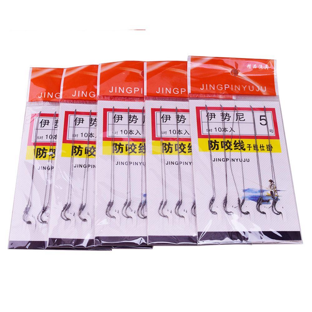 Fish Hook Multiple Purpose Carp Fishing Hook With Line Fishing Hooks Carbon Steel Barbed Hooks