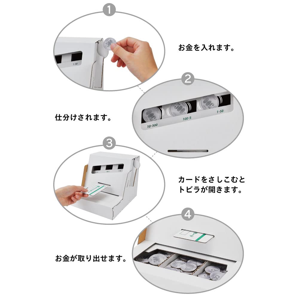 Копилка Hacomo WOW ATM 5215