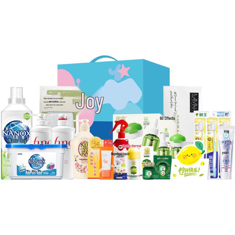 LION Whitening Toothpaste 13-Piece Set