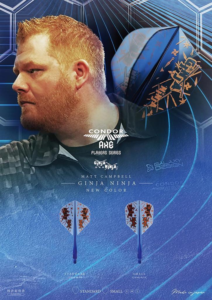 CONDOR AXE GINJA NINJA Прозрачный синий Матовый Мэтт Кэмпбелл Модель игрока Condor Axe Ginja Ninja Мэтт Кэмпбелл Стандарт L Прозрачный синий